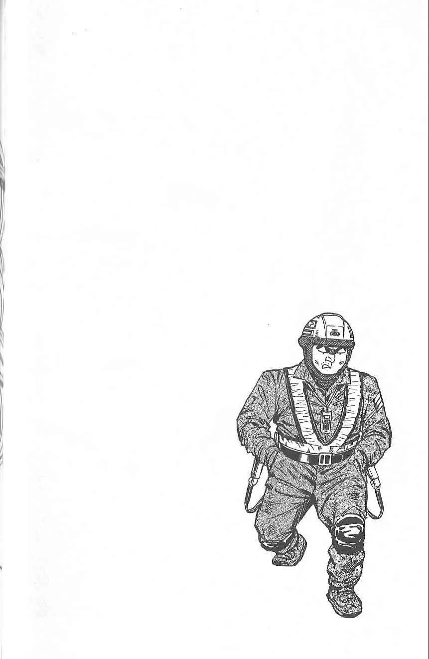 Vol124 第33页