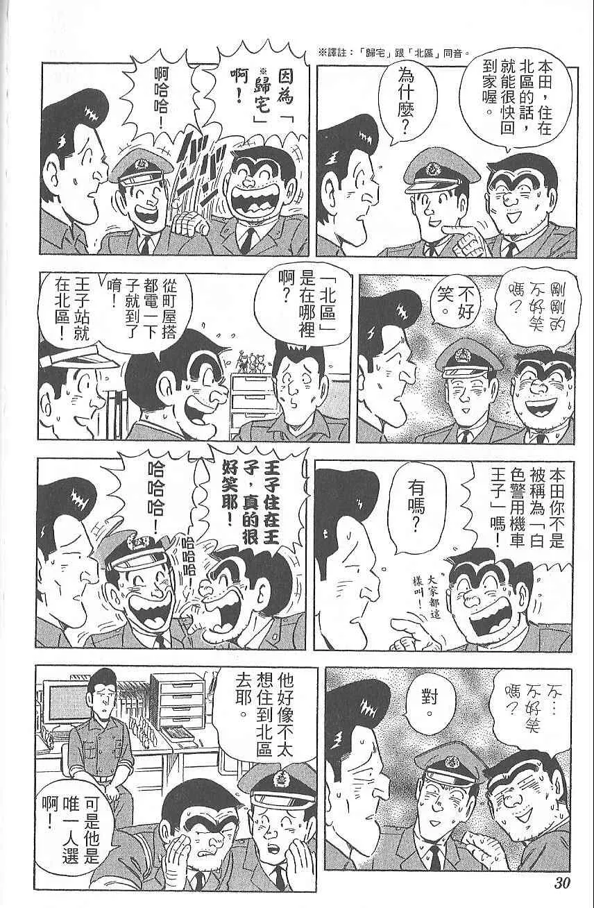 Vol124 第39页