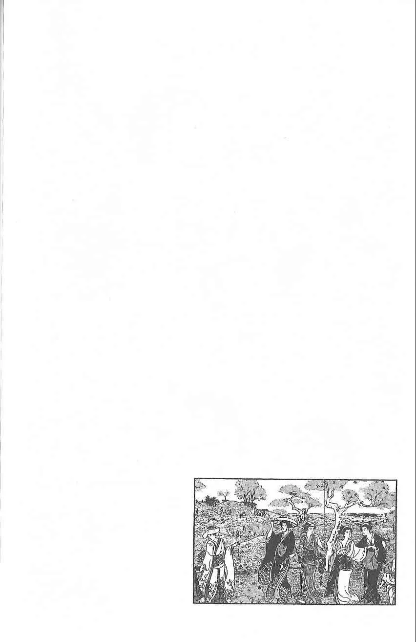 Vol124 第53页