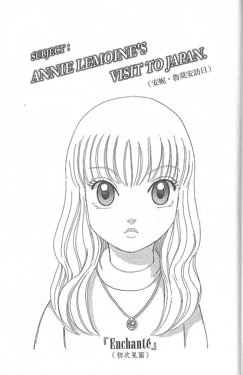 Vol124 第54页