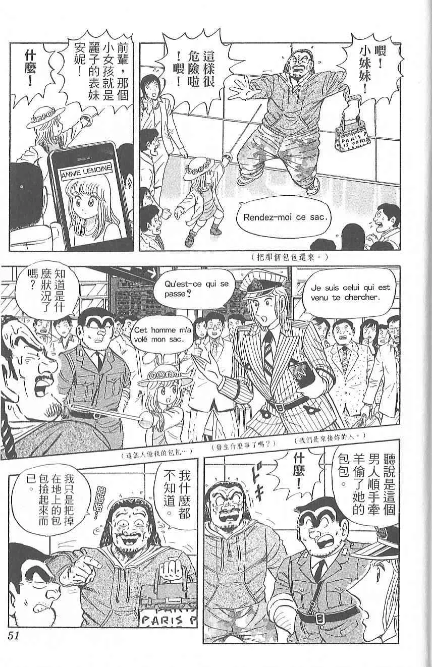 Vol124 第60页