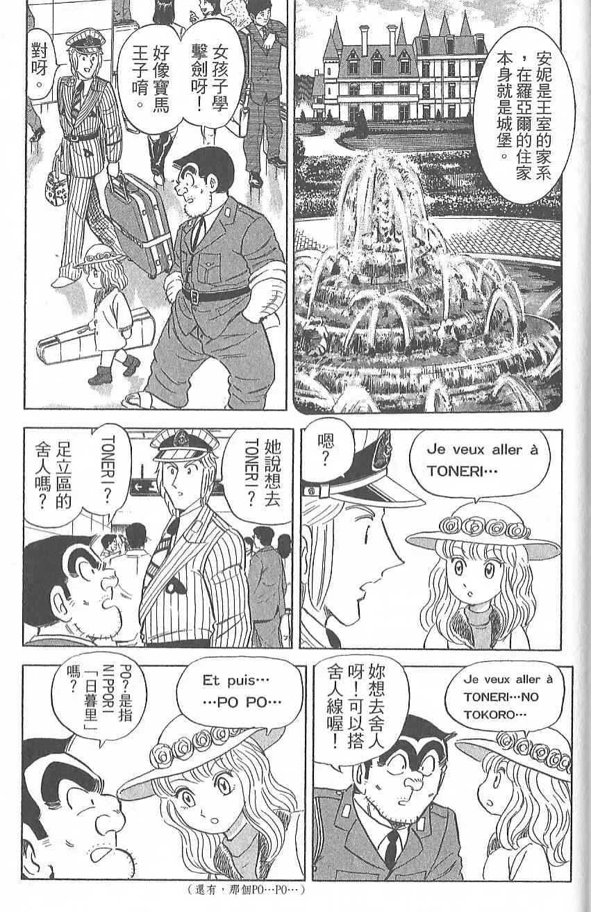 Vol124 第62页