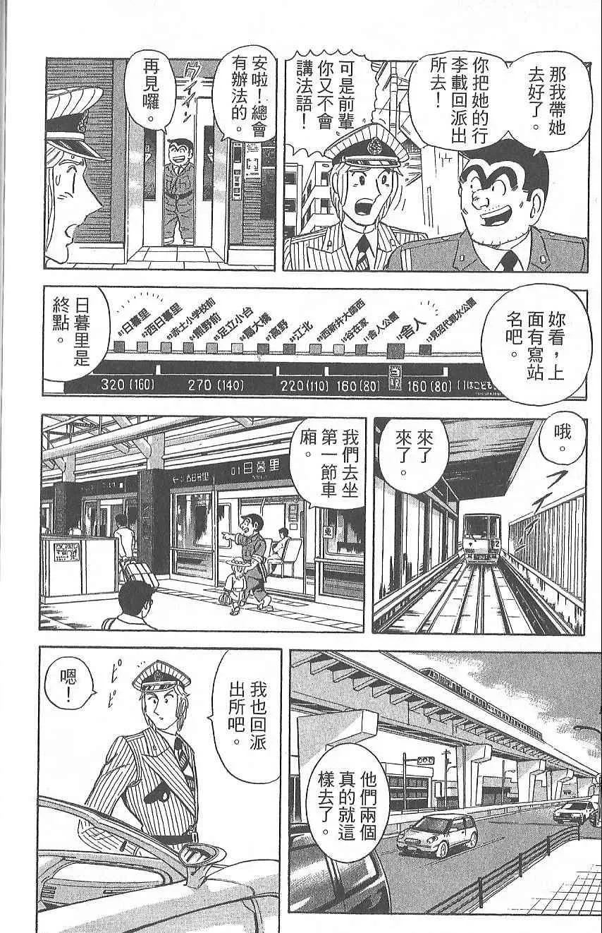 Vol124 第65页