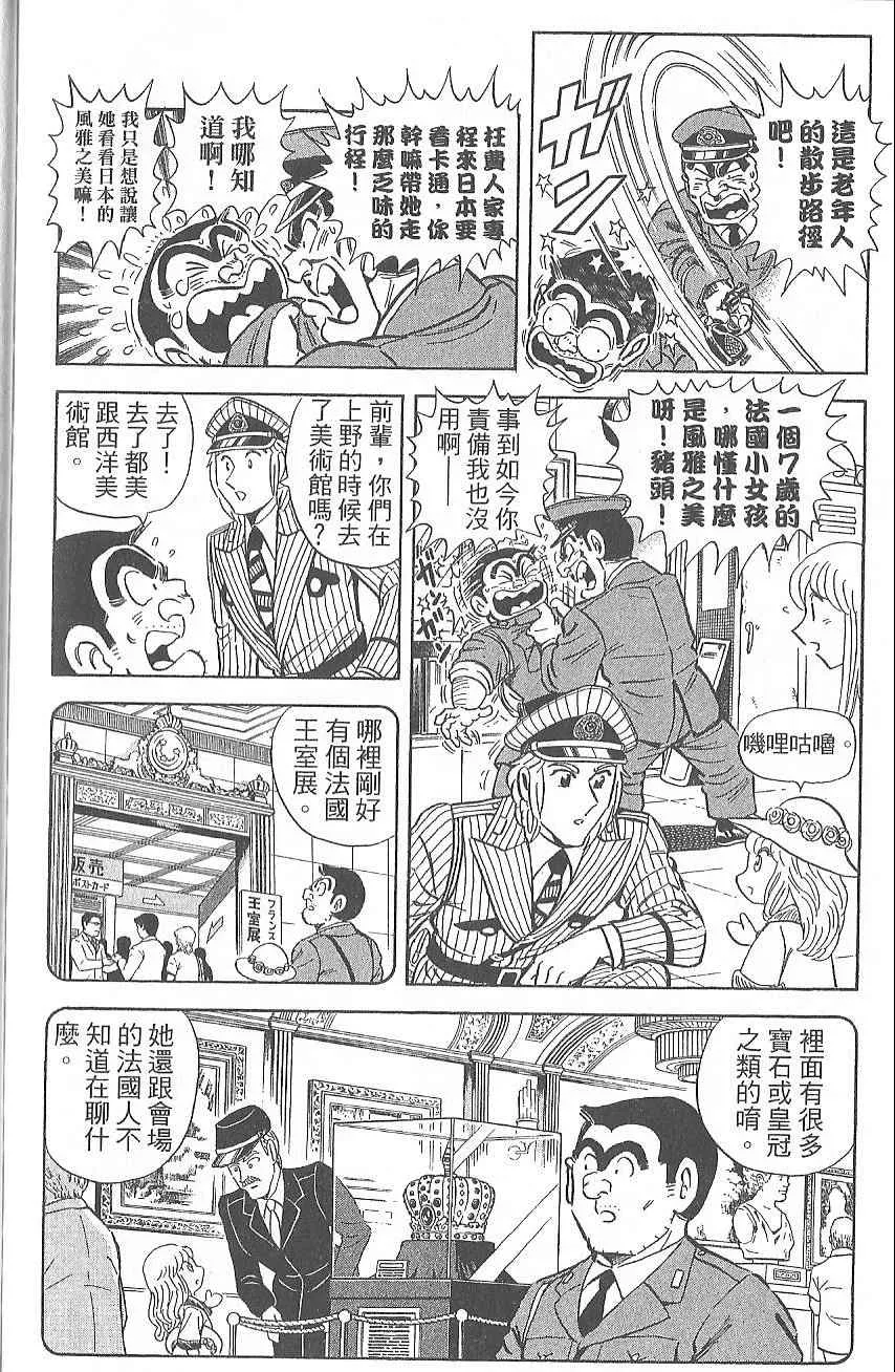 Vol124 第71页