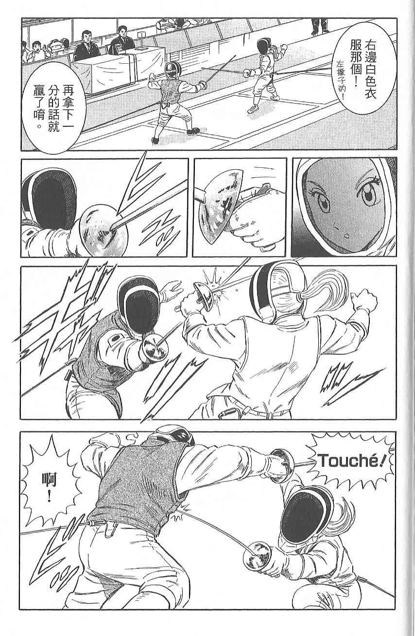 Vol124 第76页