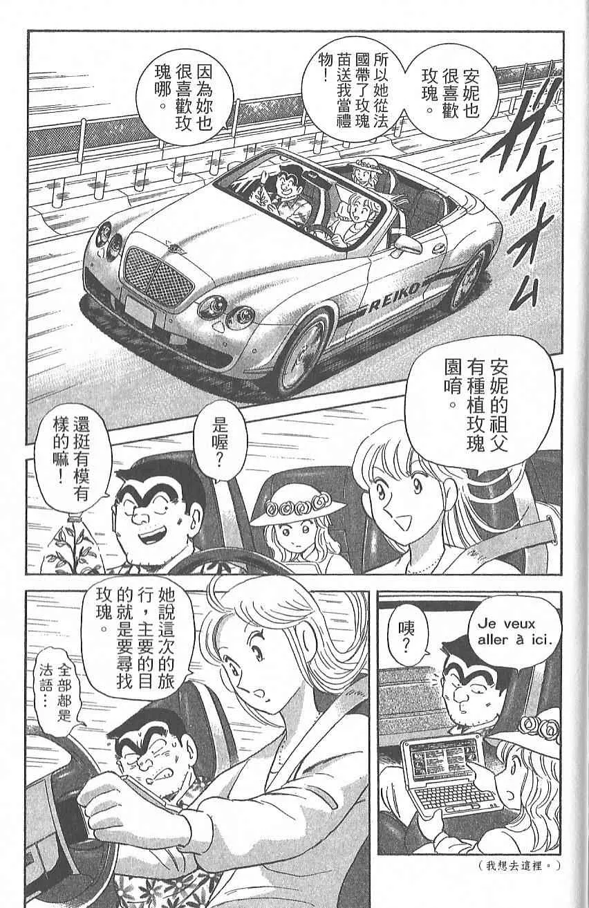 Vol124 第78页
