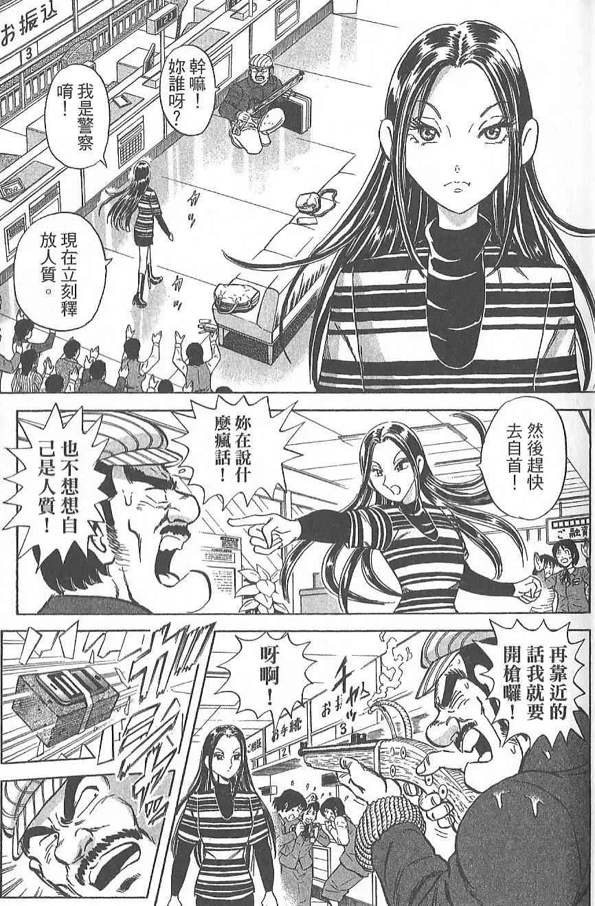 Vol124 第108页