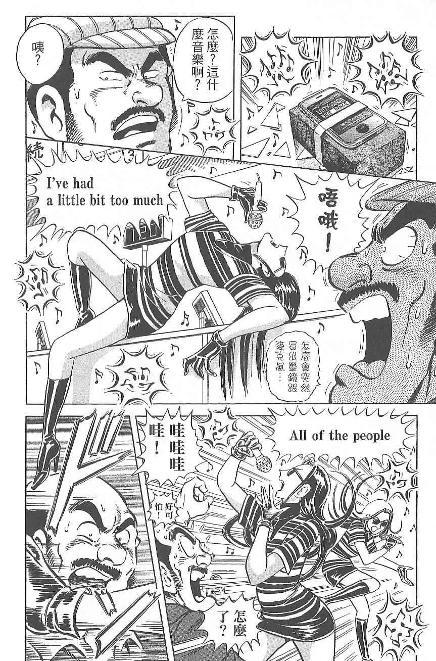 Vol124 第109页