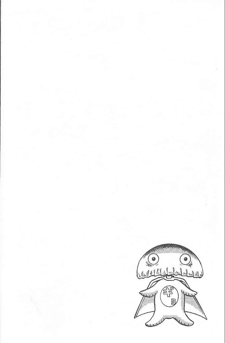 Vol124 第131页