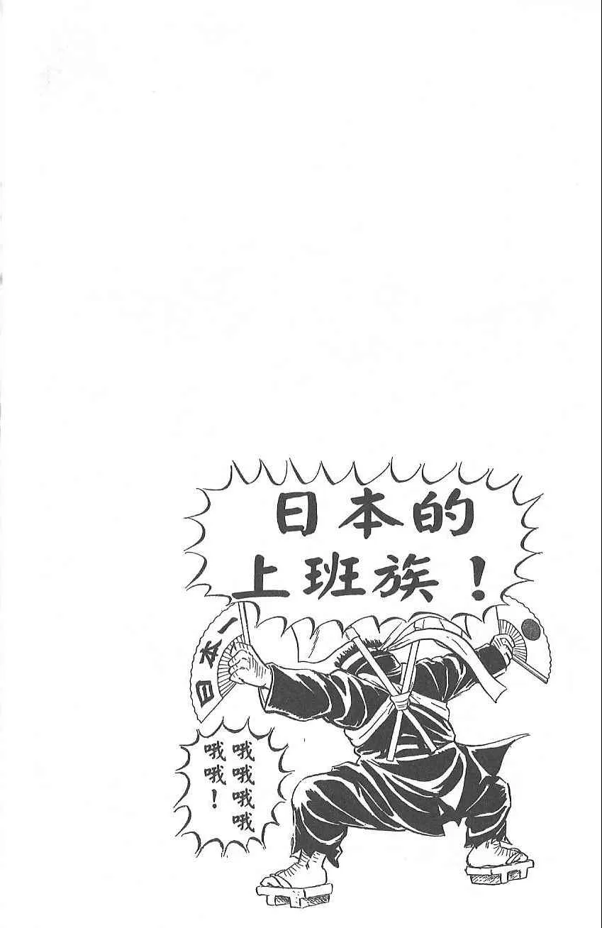 Vol124 第171页