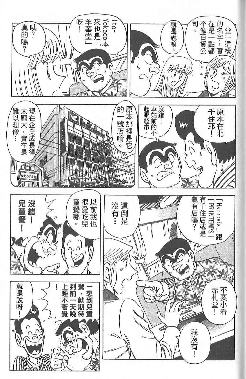 Vol124 第176页