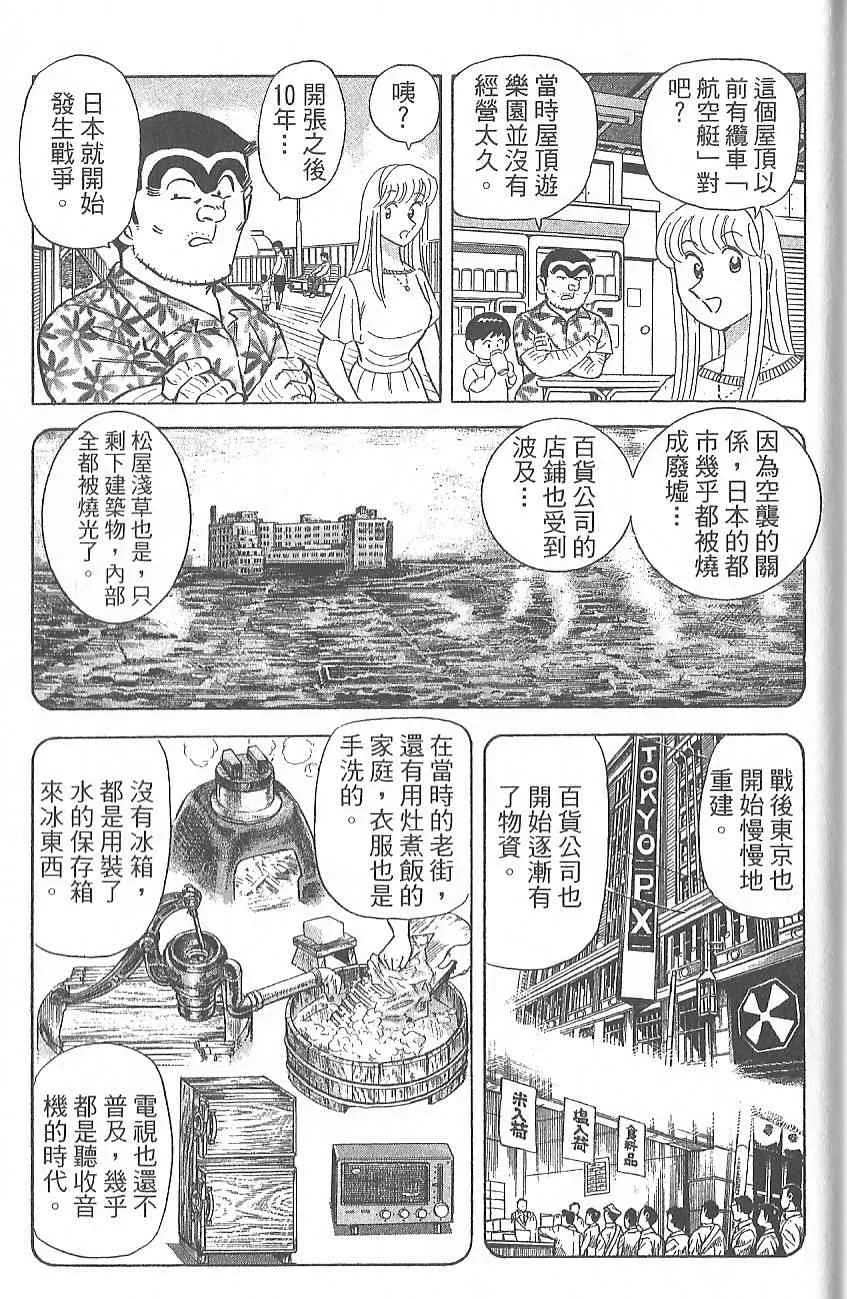 Vol124 第188页
