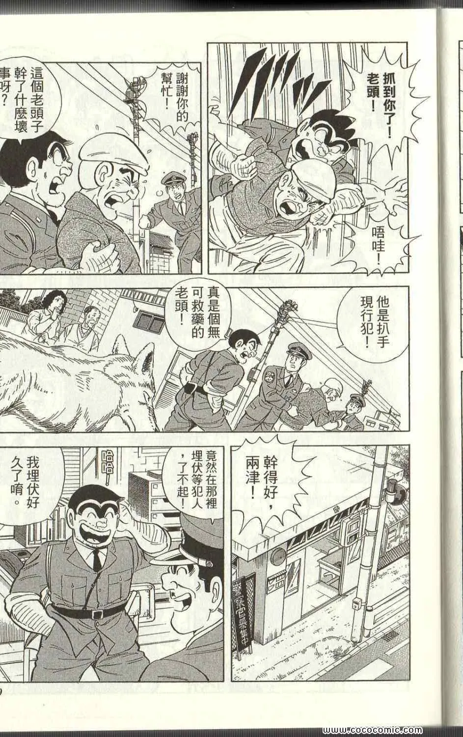 Vol125 第11页