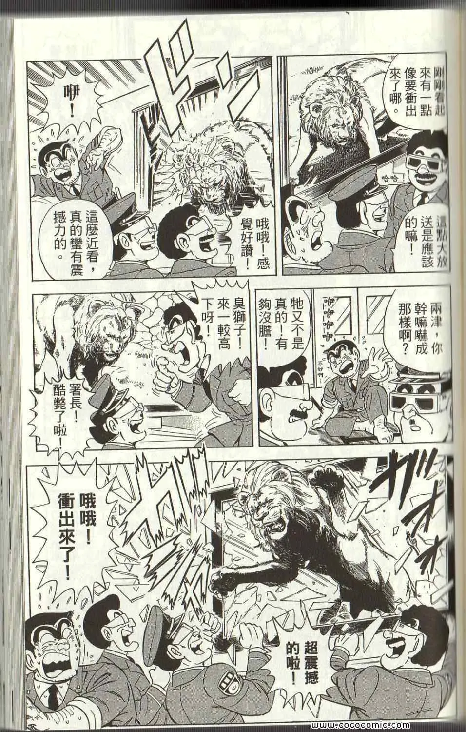 Vol125 第120页