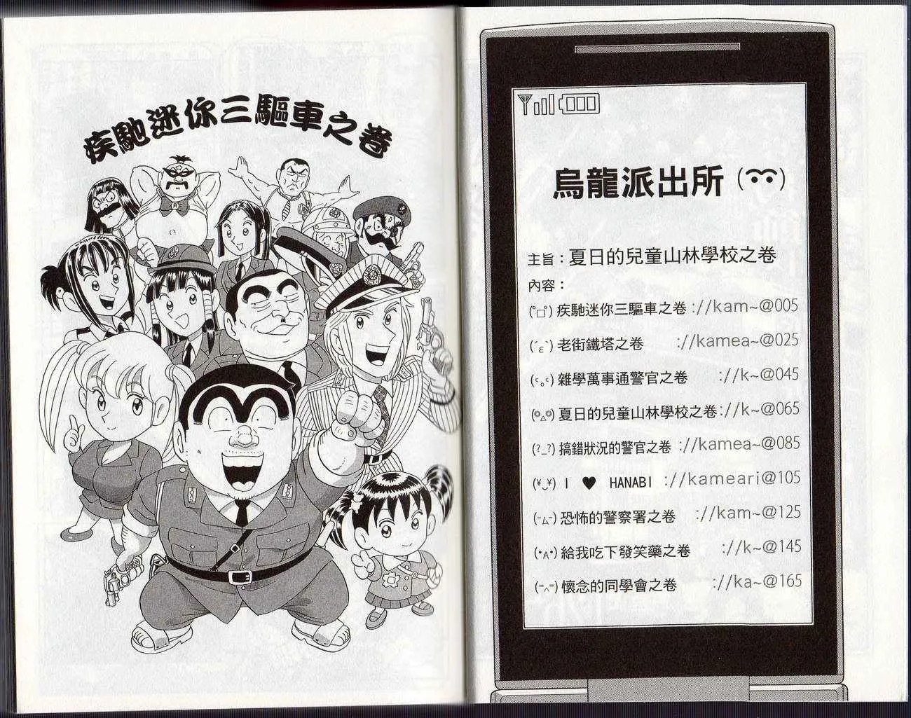 Vol126 第5页