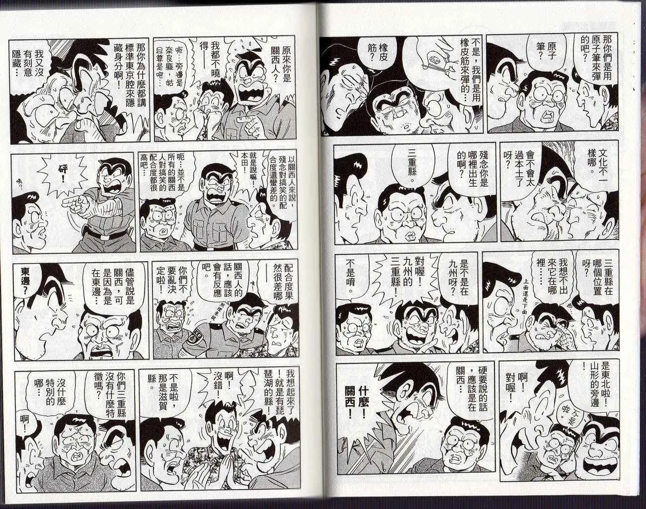 Vol126 第9页