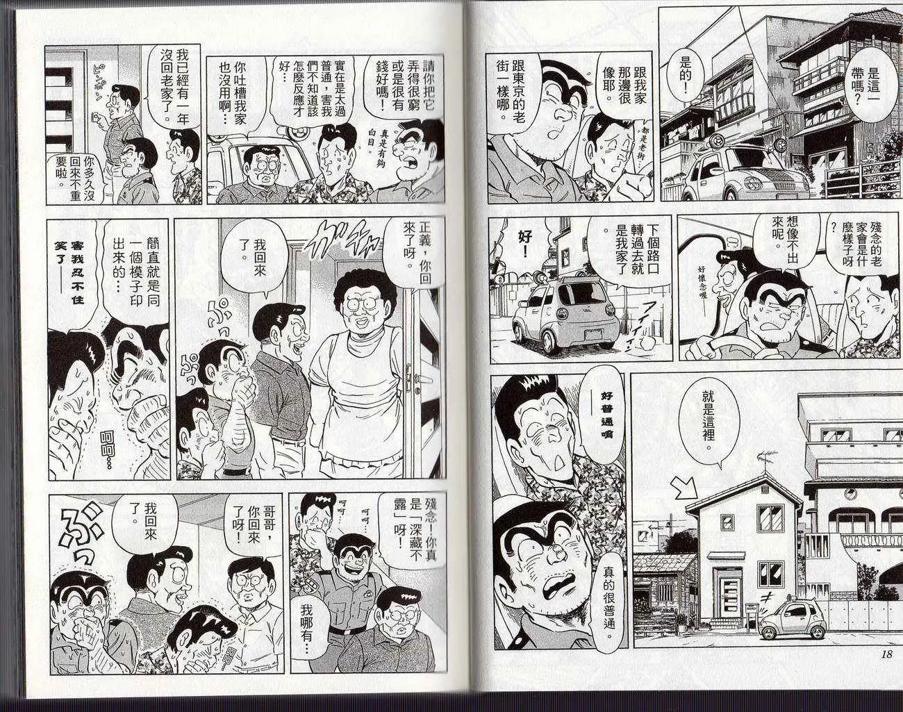 Vol126 第12页