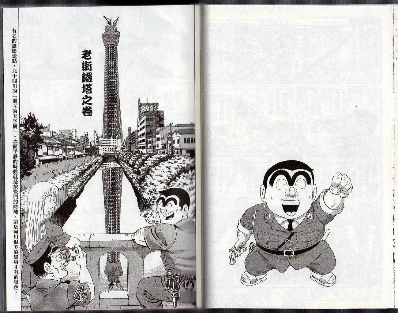 Vol126 第15页