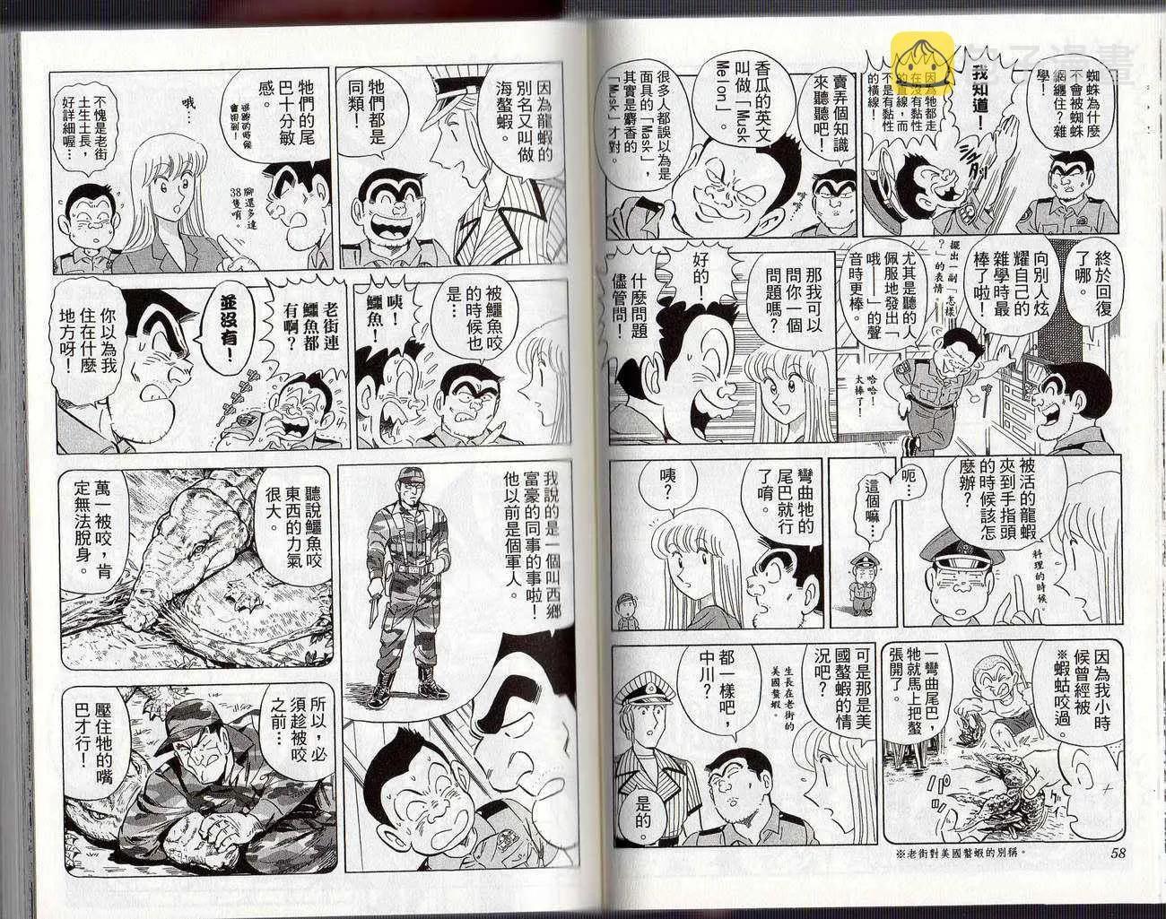 Vol126 第32页