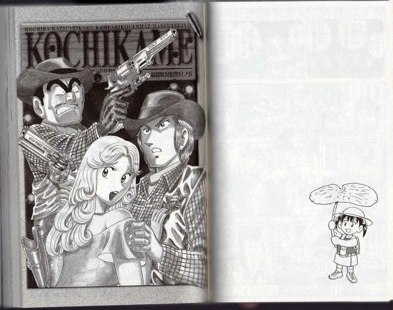 Vol126 第45页