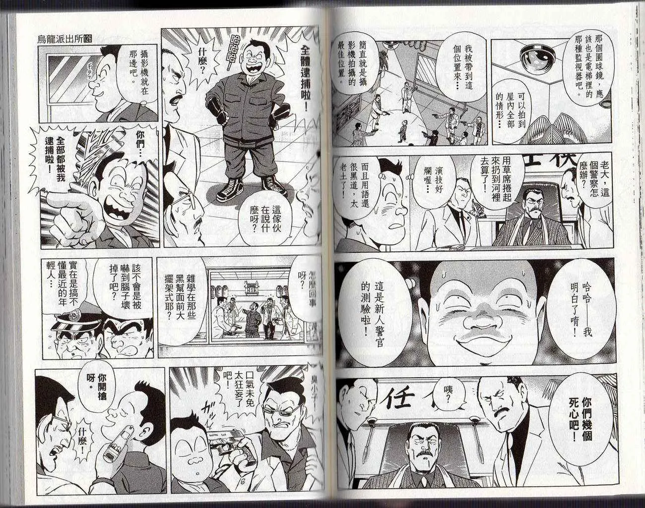 Vol126 第51页