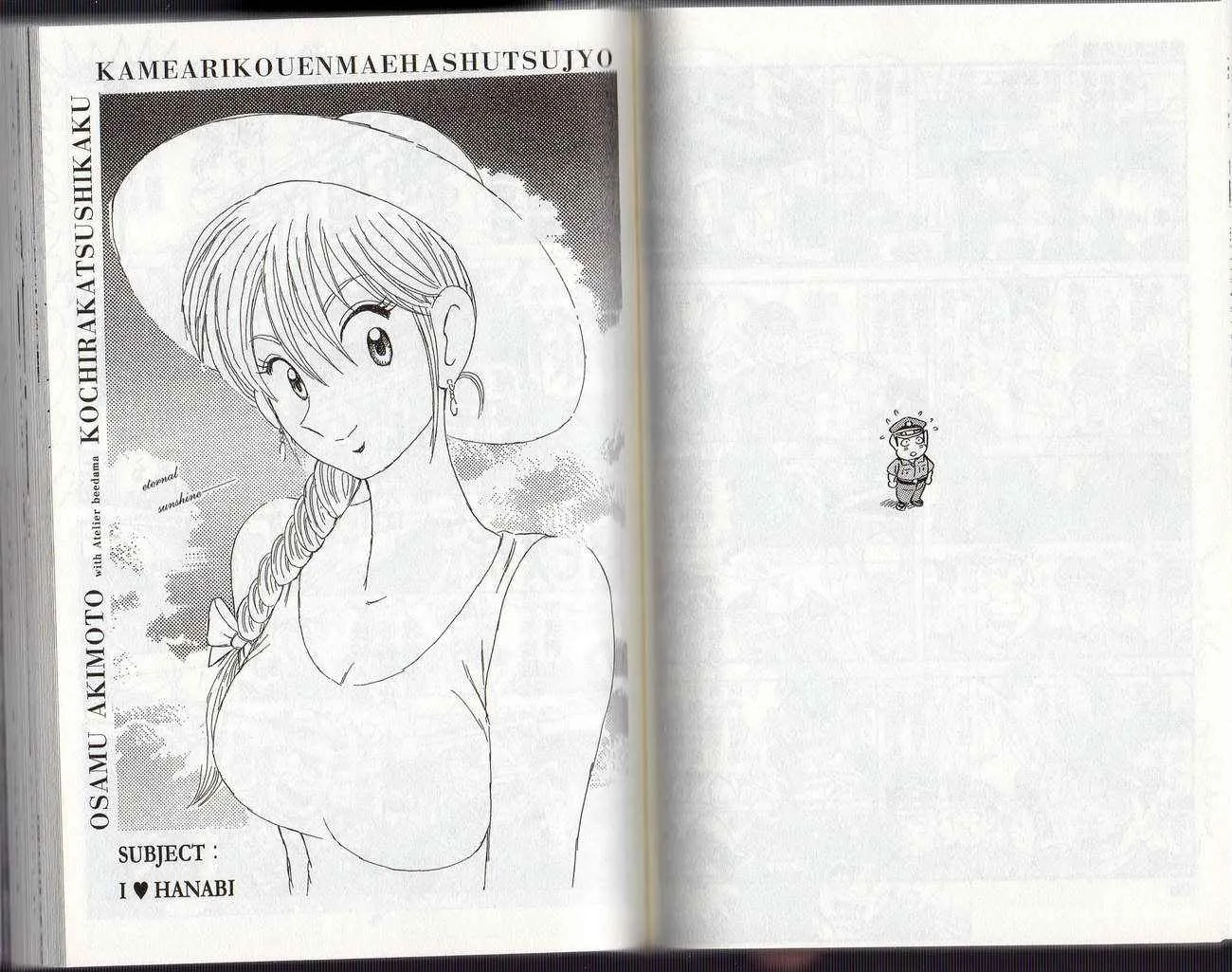 Vol126 第55页