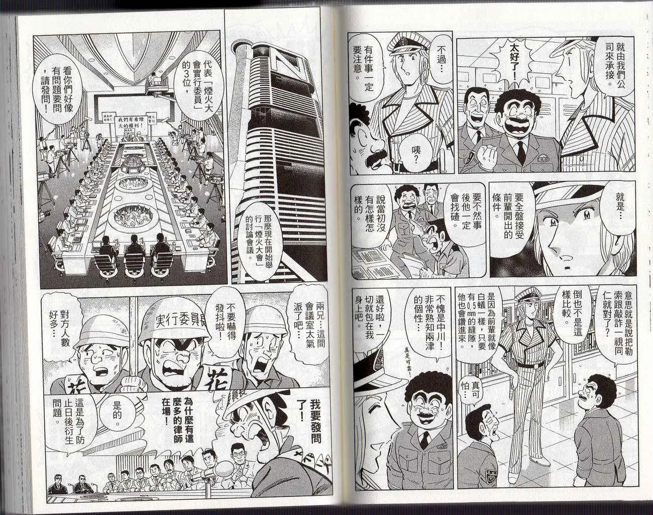 Vol126 第59页