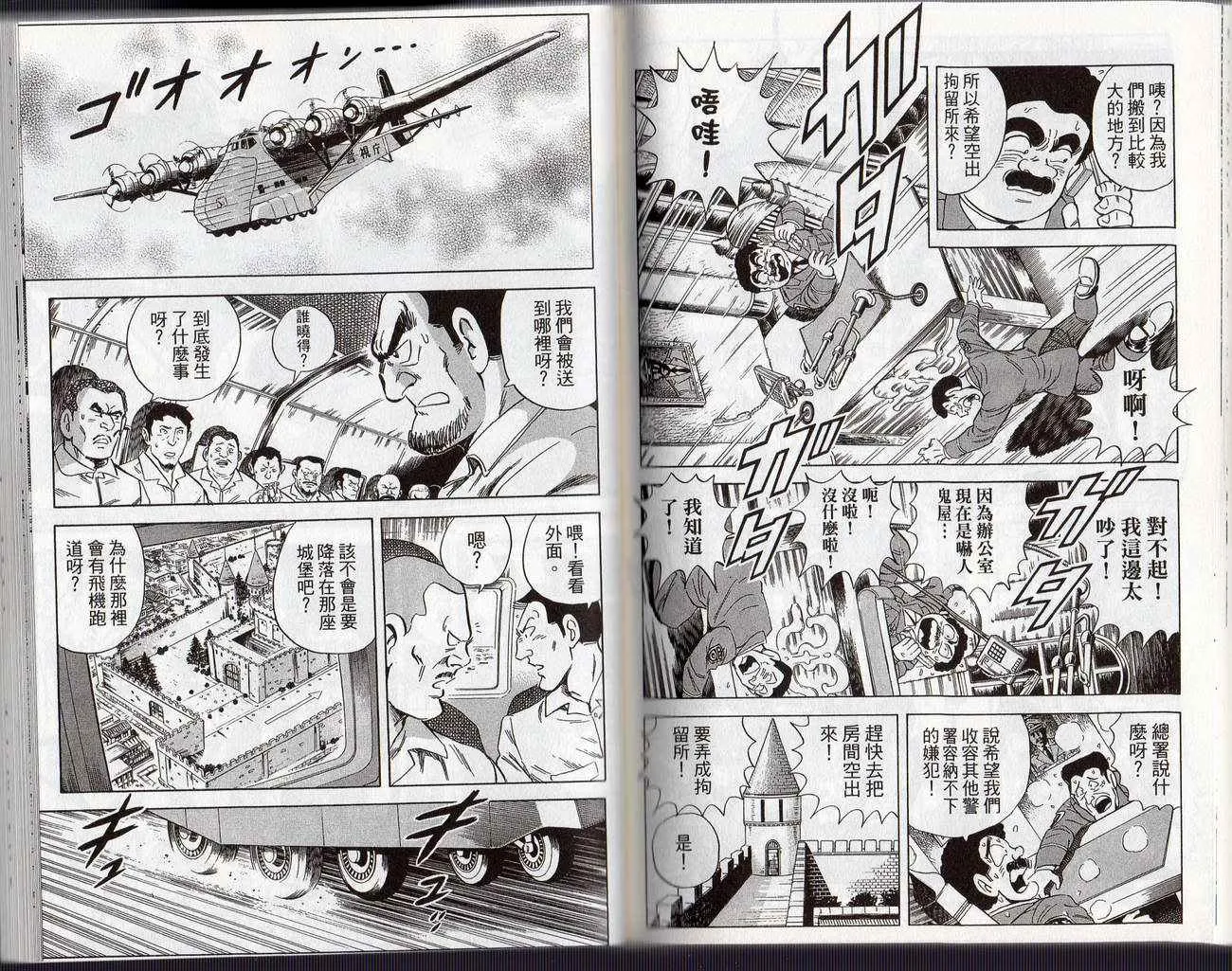 Vol126 第71页