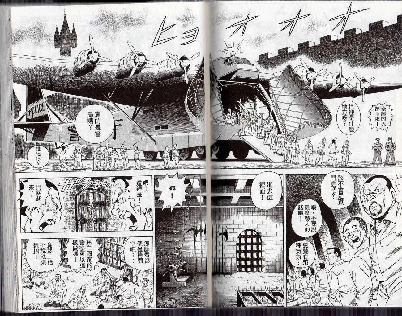 Vol126 第72页