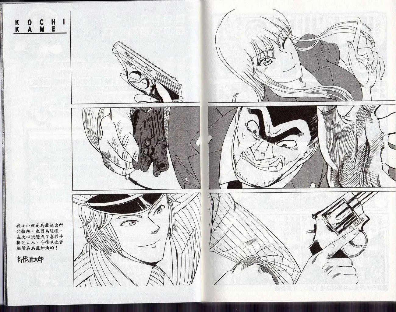 Vol126 第95页
