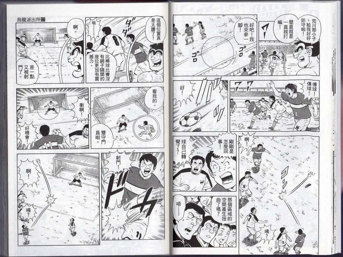 Vol127 第21页