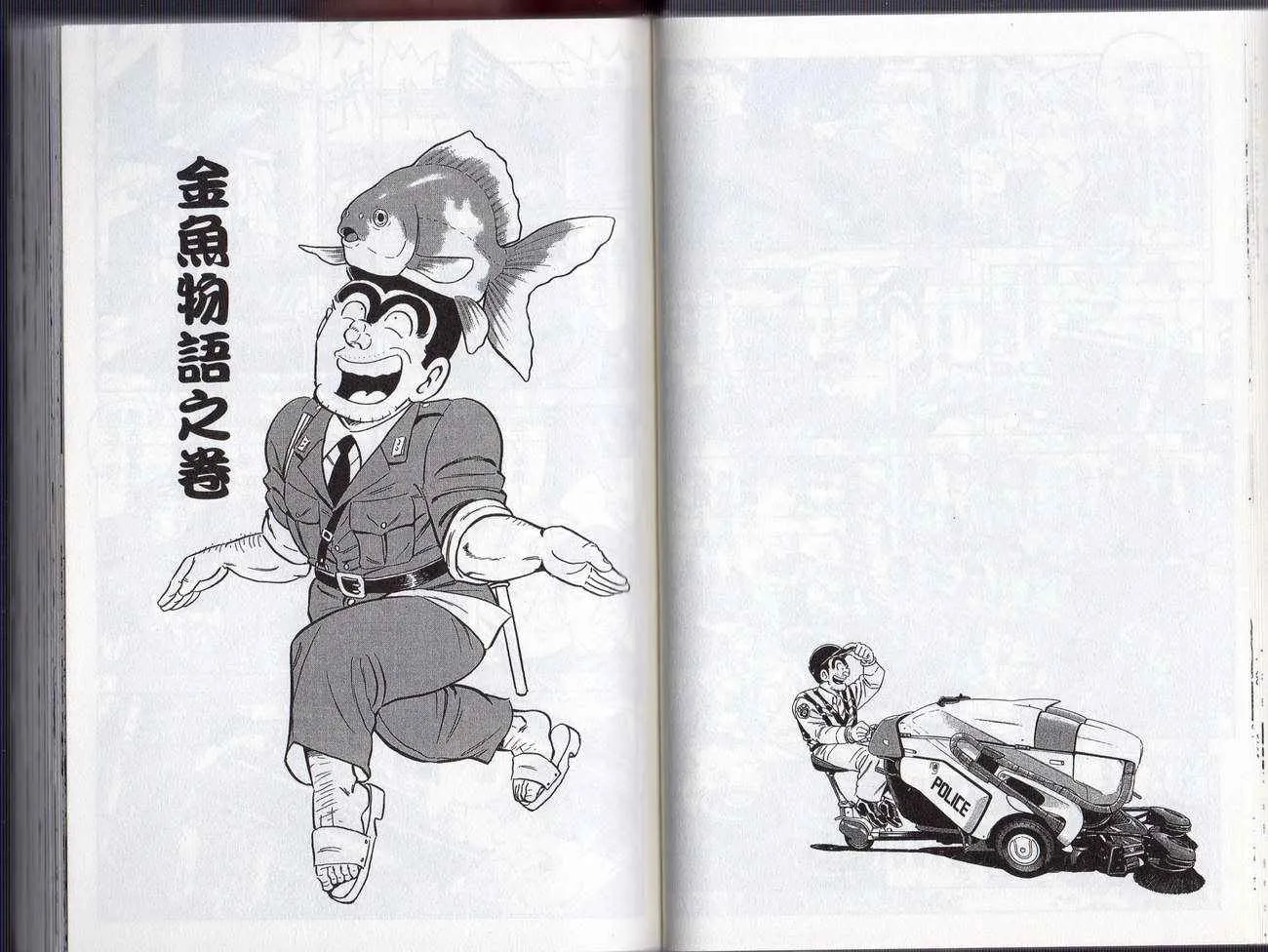 Vol127 第35页