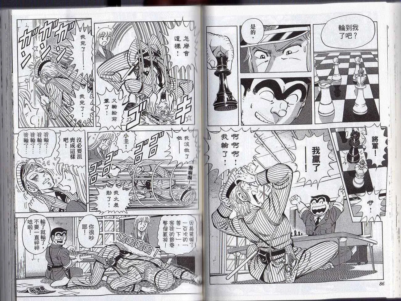 Vol127 第46页