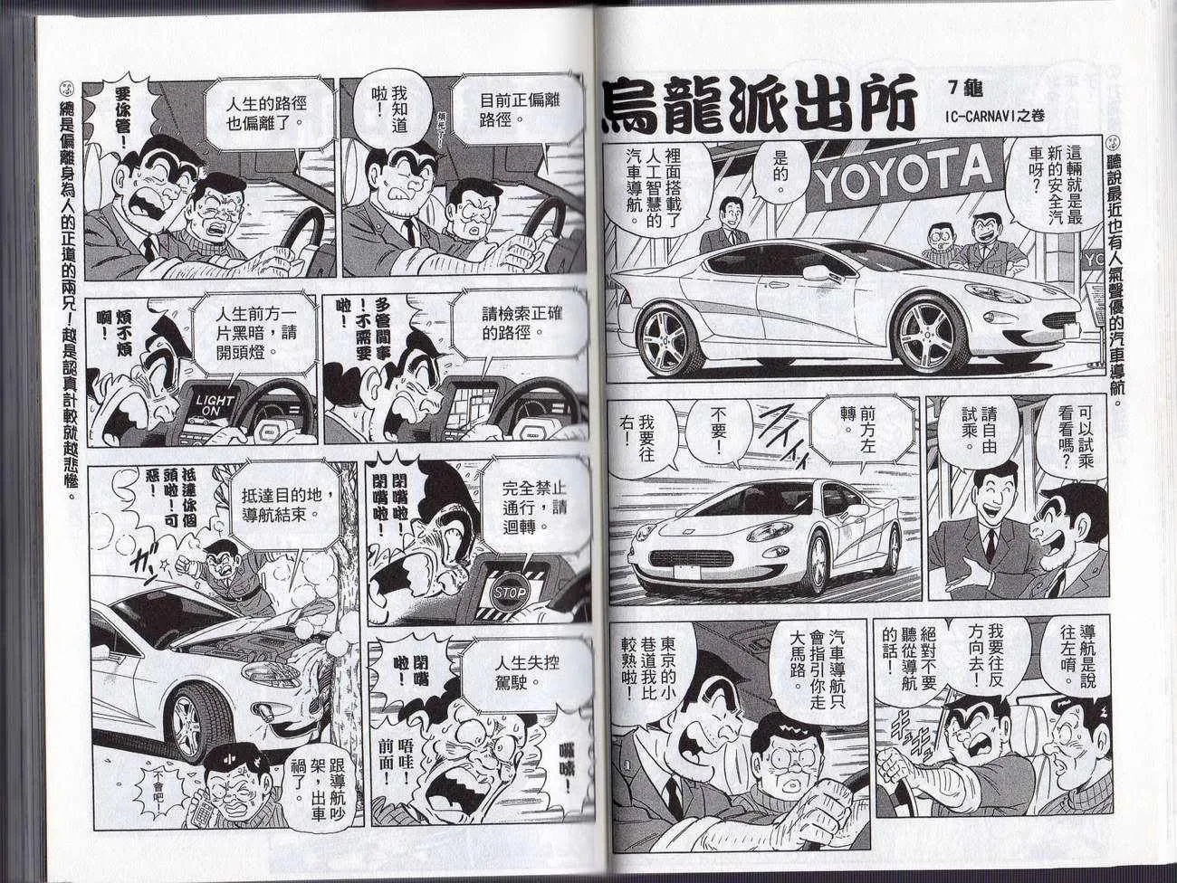 Vol128 第20页