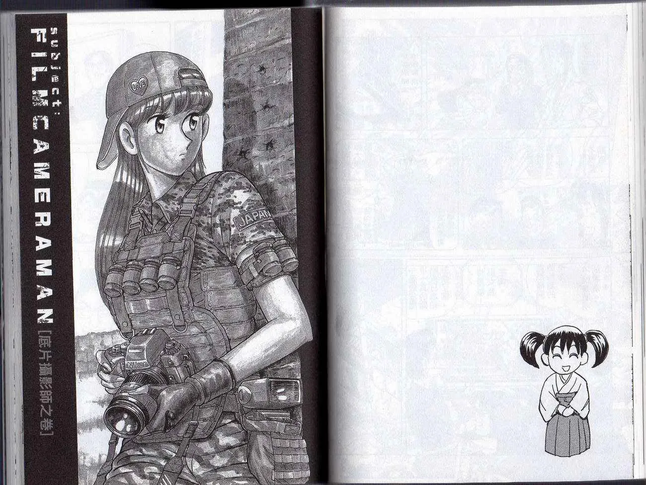 Vol128 第64页