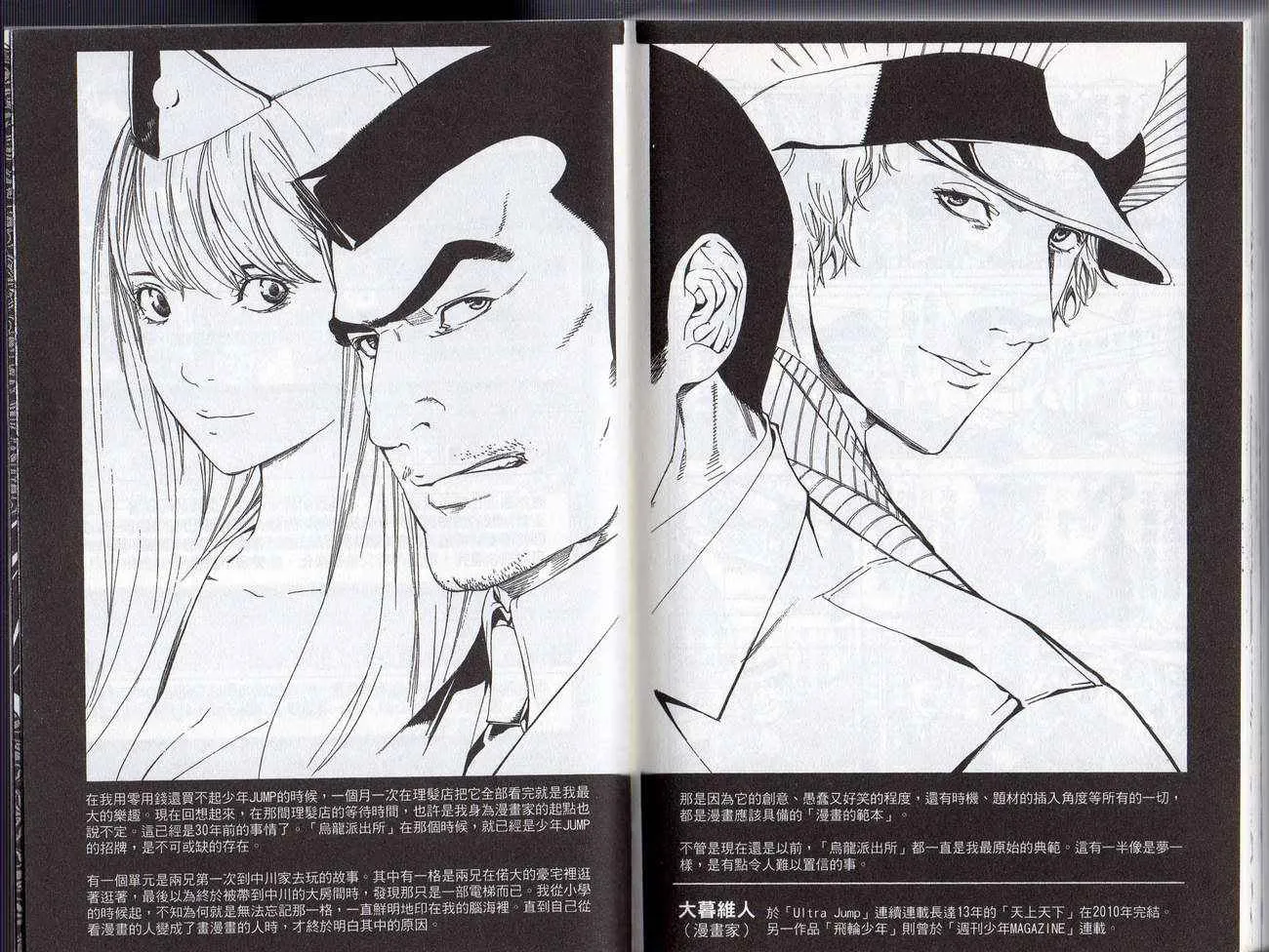 Vol128 第94页
