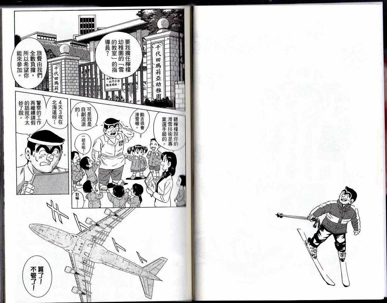 Vol129 第15页