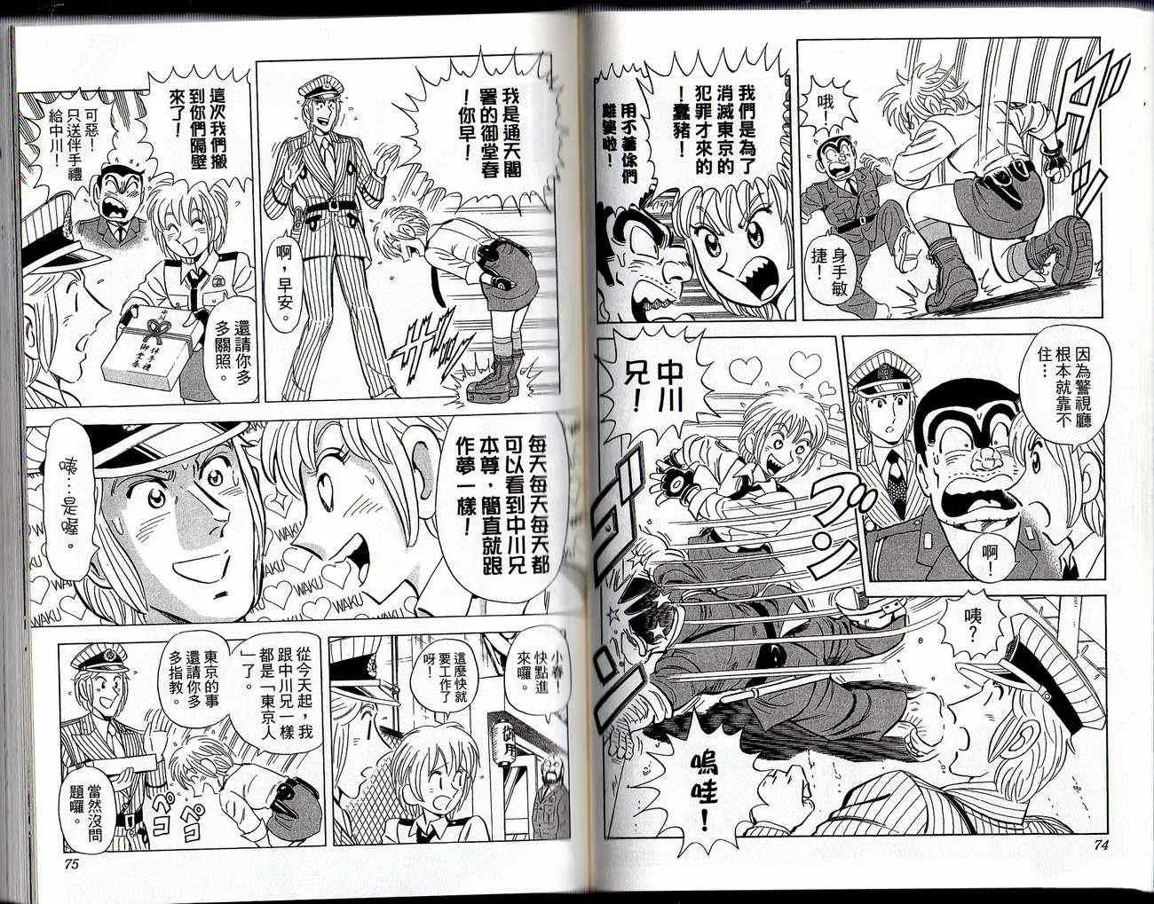 Vol129 第39页