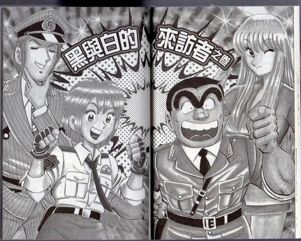 Vol130 第15页