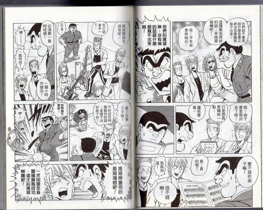 Vol130 第32页