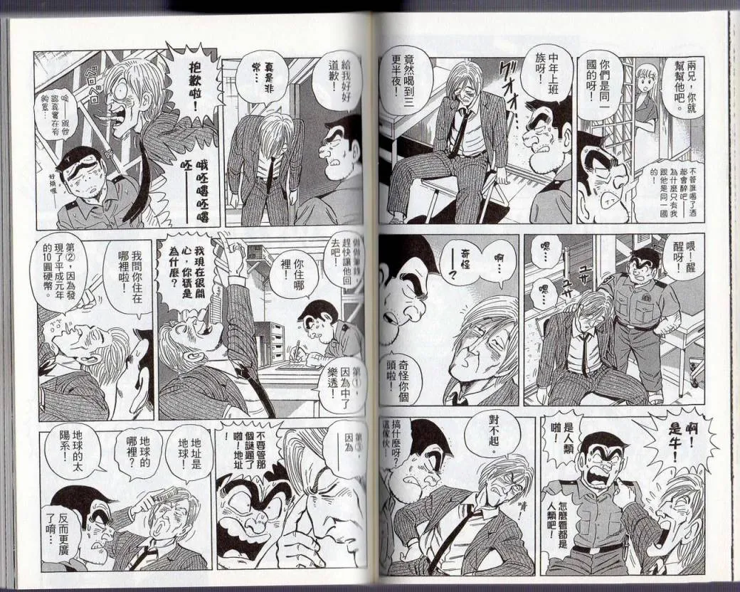 Vol130 第50页