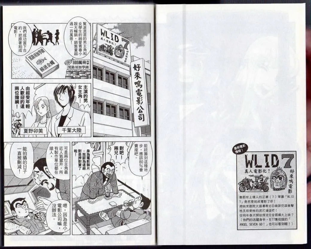 Vol131 第5页