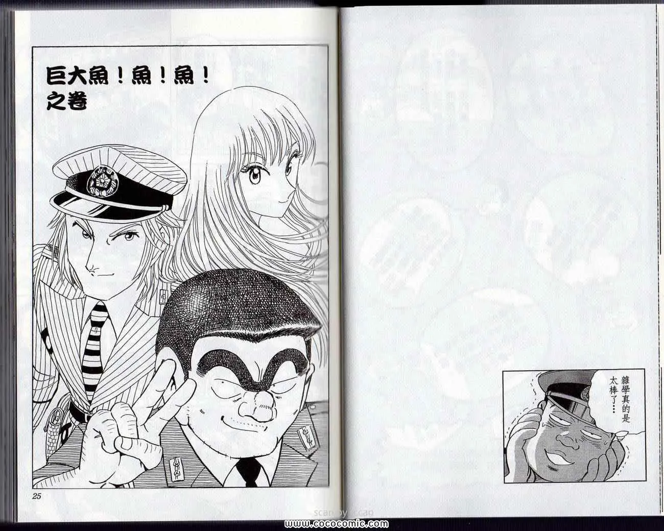 Vol132 第15页