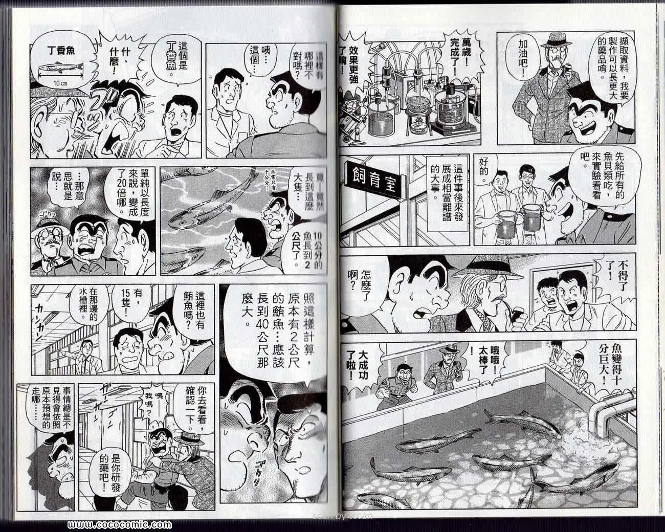 Vol132 第19页