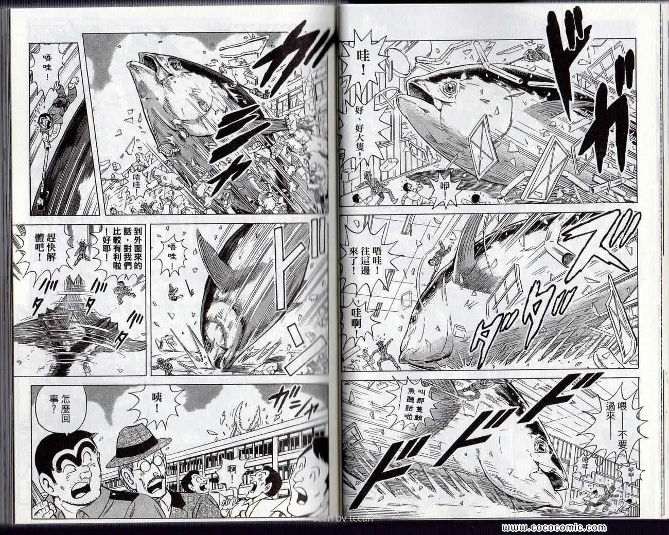 Vol132 第21页