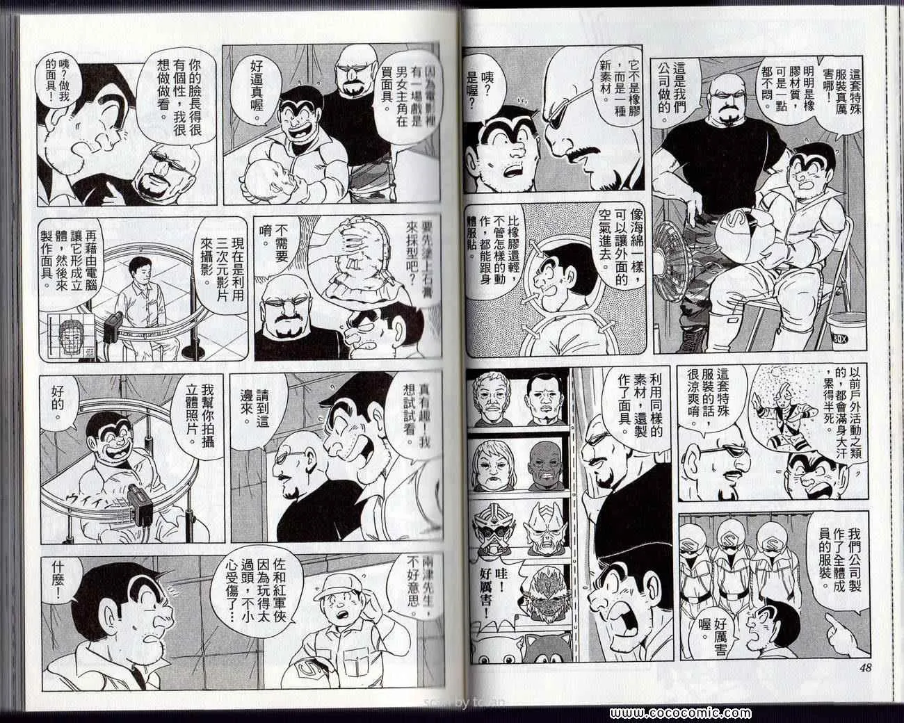 Vol132 第27页