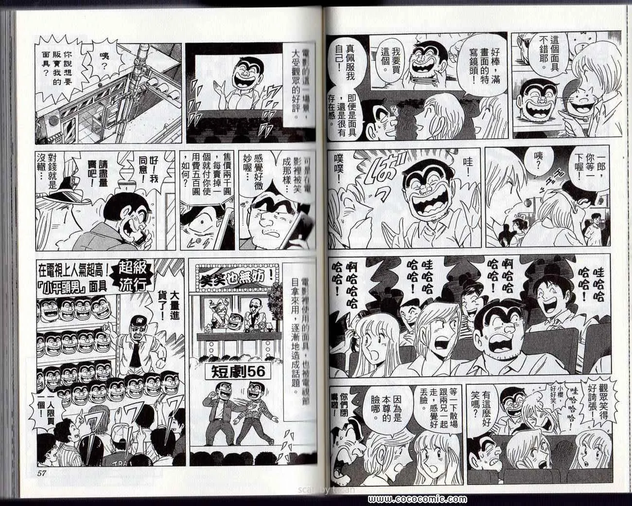 Vol132 第31页
