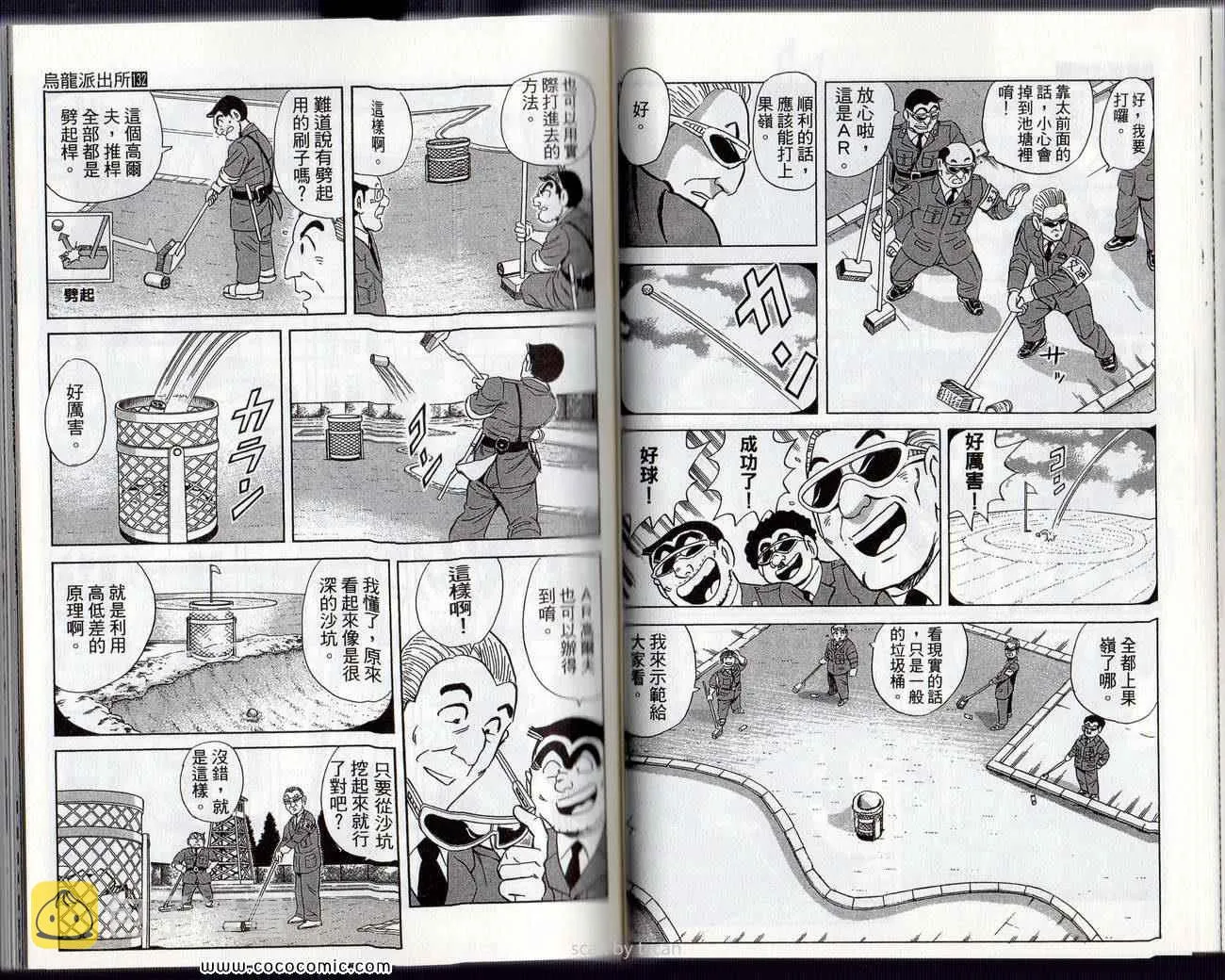 Vol132 第39页