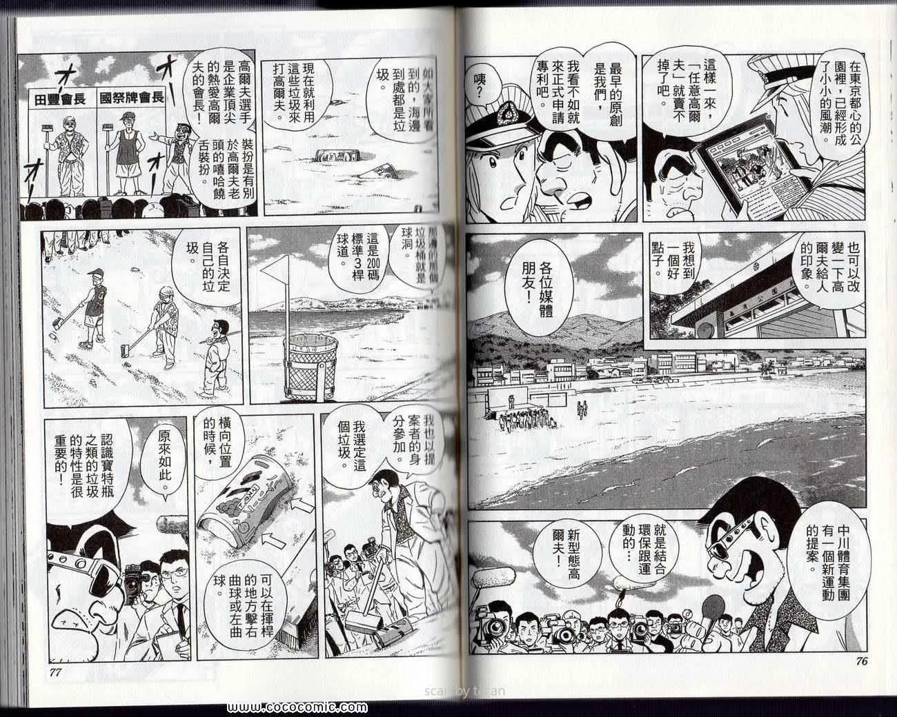 Vol132 第41页