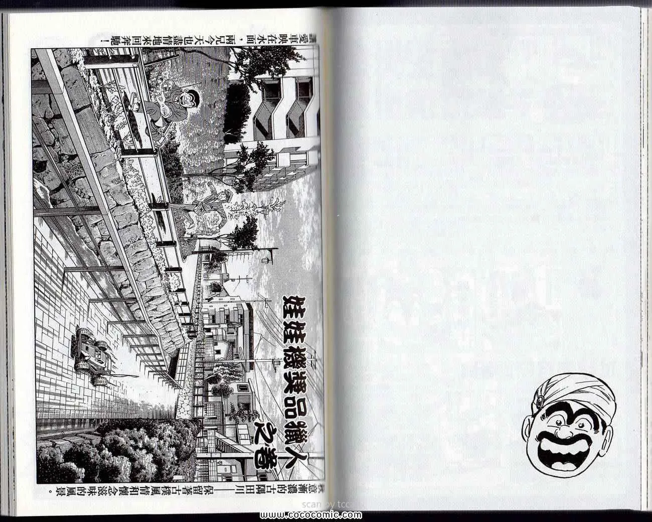 Vol132 第66页